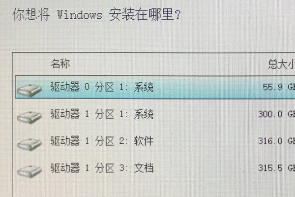windows_10_multiple_editions_version_1511_什么版