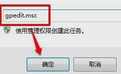 为什么我的电脑共享文件，别人打开我的要密码和用户名呢？