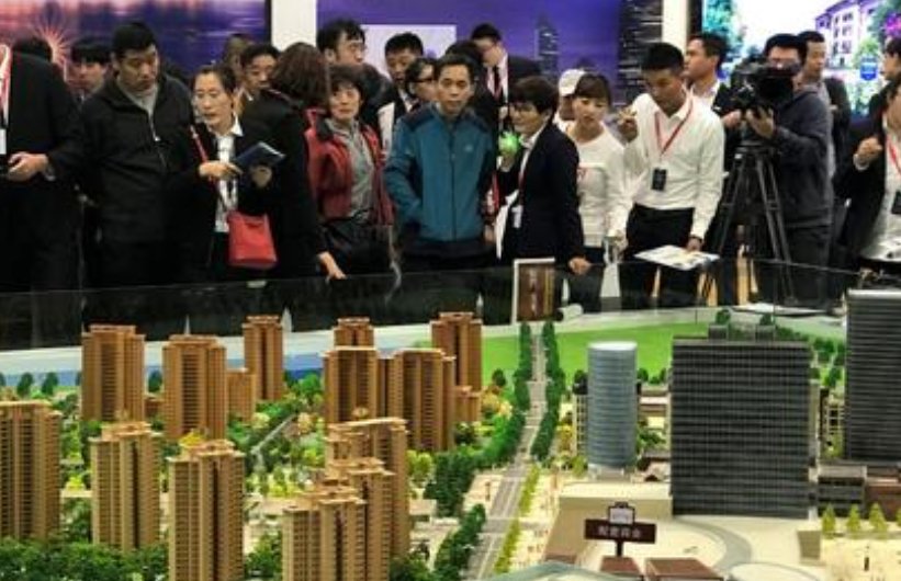 杭州购房新政策2020