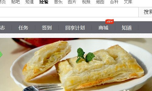 IE浏览器不显示图片？谁知道怎么回事