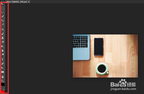电脑免费PS哪个好 怎么使用在线PS处理图片