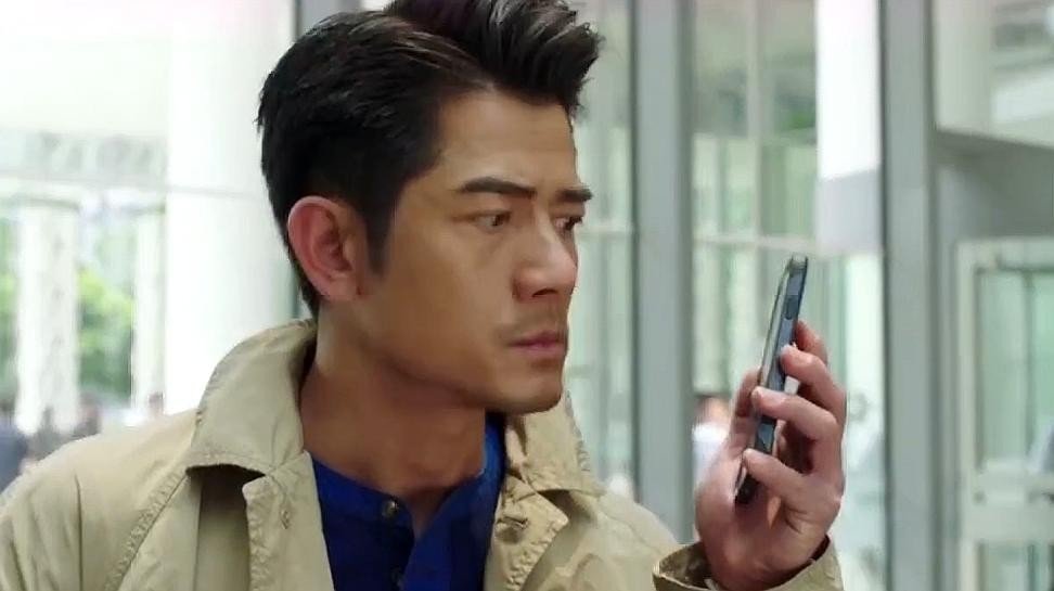 郭富城破局剧情