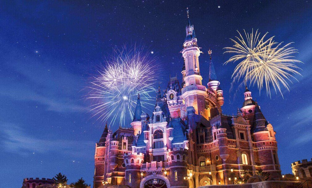 在上海迪士尼官网订票订多了一张能退吗