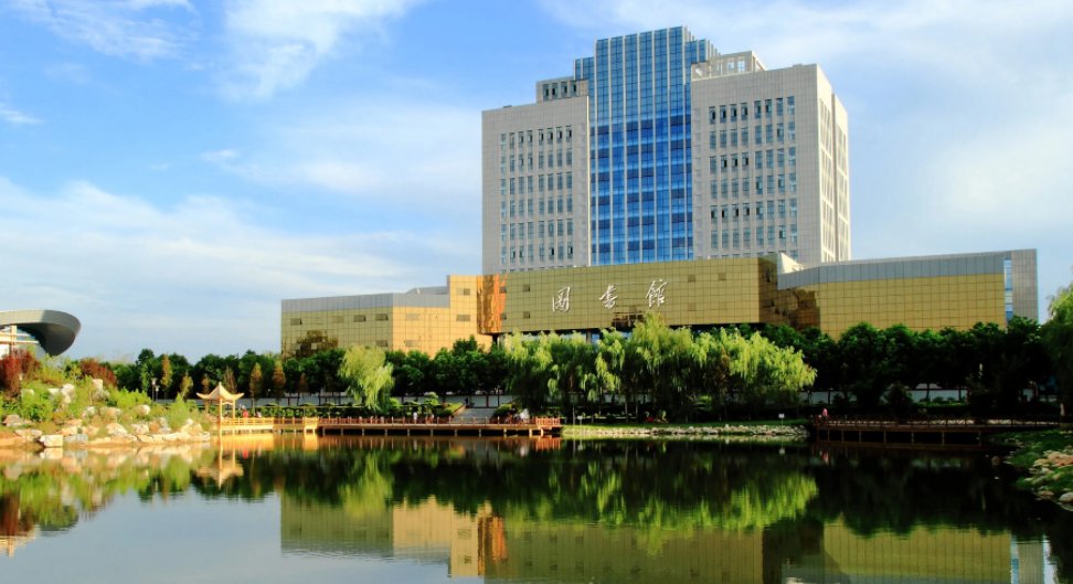 南阳理工学院怎么样