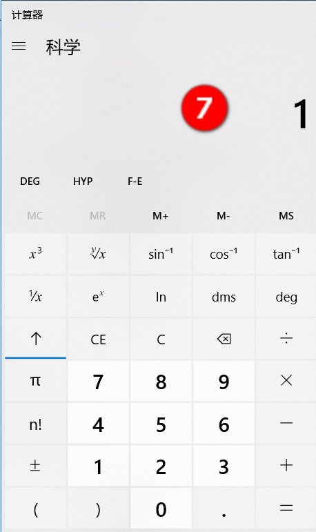 怎样用计算器 arctan计算角度