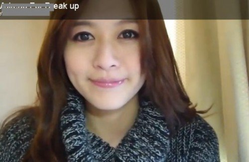 分手妆的女生叫什么，求资料！！！！！！！！！！！111