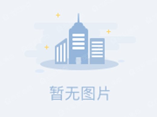 济南雪山金茂逸墅怎么样？好不好？值不值得买？