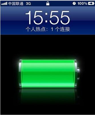 苹果手机usb共享网络给电脑连不到啊