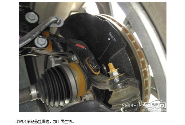 北京现代ix35怎么样？