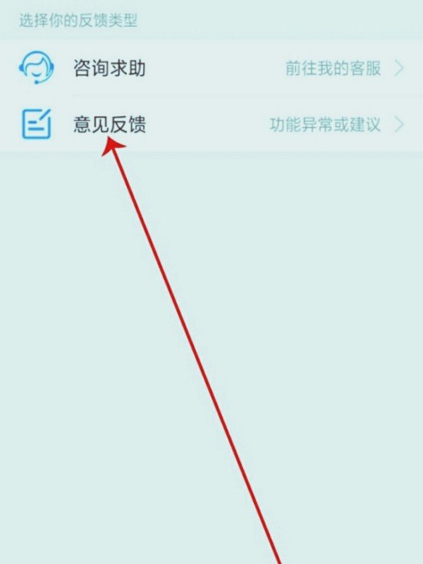 支付宝实名认证上限了，应该怎么解除
