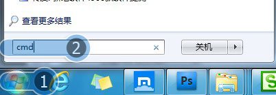 FLASH游戏加载失败，游戏页面空白。（只有Armor Games这一个网站的游戏无法加载）