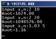 调试，用递归函数计算X的N次方