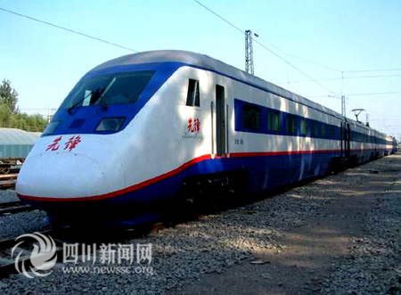 先锋号动车组的运用条件