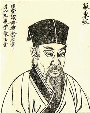 苏轼为什么被贬谪