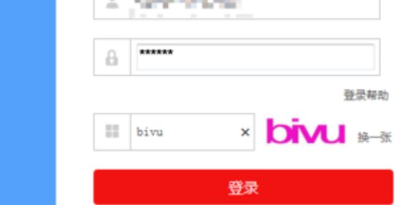 广发信用卡兑换积分在哪里兑换的，都有哪些可以兑换的