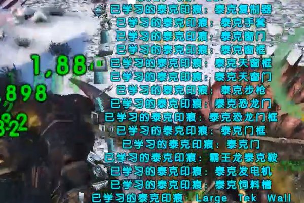 我是单机正版，方舟生存进化怎么用泰克科技啊，求各位