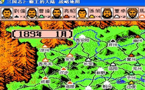 《三国志2 霸王的大陆》战争状态下的计策分别在什么地形条件下可以使用？