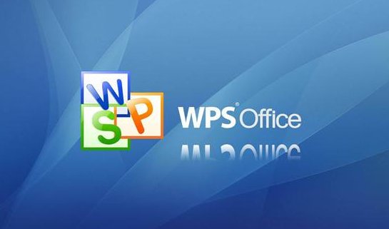 wps中word的表格怎么复制粘贴