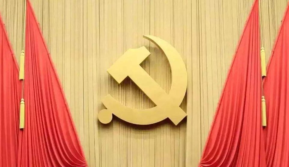 中国共产党成立于哪一年？它的成立有何历史意义