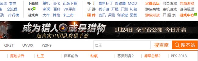 上古卷轴5奴隶人生mod有哪些？