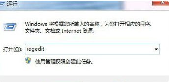 电脑开机后蓝屏，出现STOP:0x0000007E是怎么回事啊