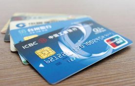 可以通过银行卡账号查询用户名吗？