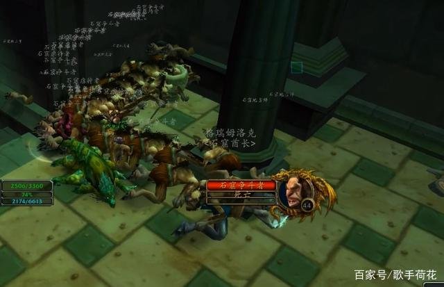 魔兽世界赫赫有名的小号厄运钟摆，为什么到了怀旧服却变成了“滞销货”？