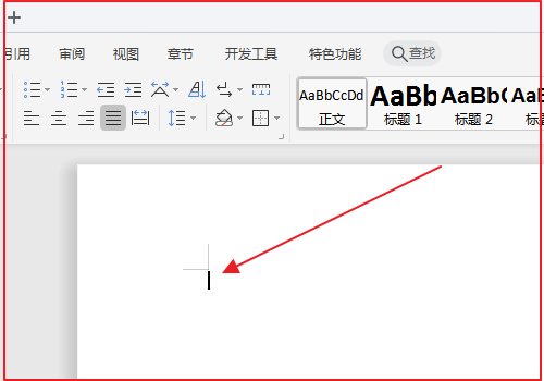 笔记本电脑怎么打双引号啊