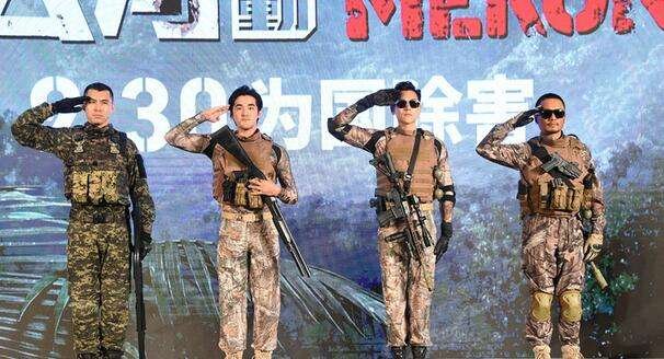 《湄公河行动》有什么社会意义？