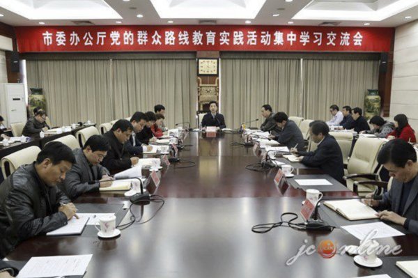 地级市一般有几个市政府副秘书长