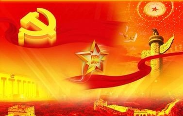 为什么现在的年轻人入党观念比较淡薄？