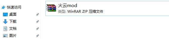 上古卷轴5奴隶人生mod有哪些？