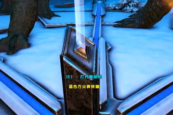 我是单机正版，方舟生存进化怎么用泰克科技啊，求各位