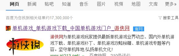 上古卷轴5奴隶人生mod有哪些？