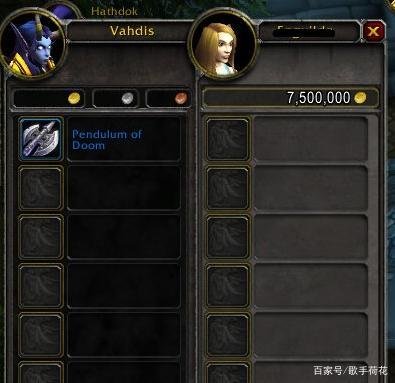 魔兽世界赫赫有名的小号厄运钟摆，为什么到了怀旧服却变成了“滞销货”？