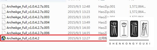 上古世纪客户端怎么安装