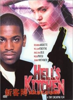 地狱兄弟的剧情简介