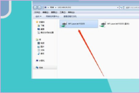 如何在两台电脑上使用一台打印机？