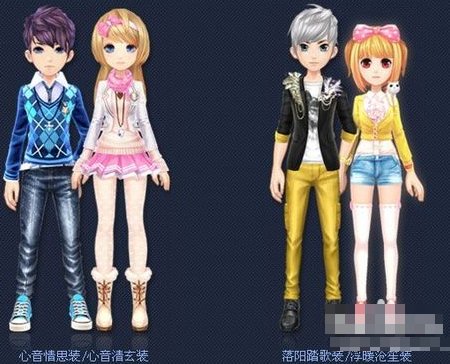 qq飞车2.0装备 有什么用?