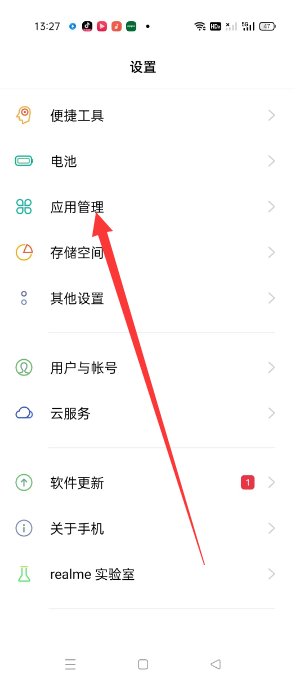 微信为什么用不了了？