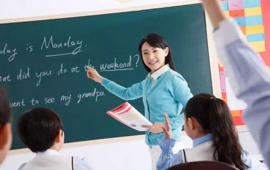 goodman是什么意思