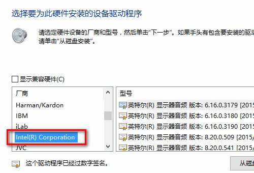 如何更新主板驱动程序？
