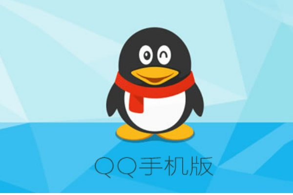 qq安全中心怎么修改密码？