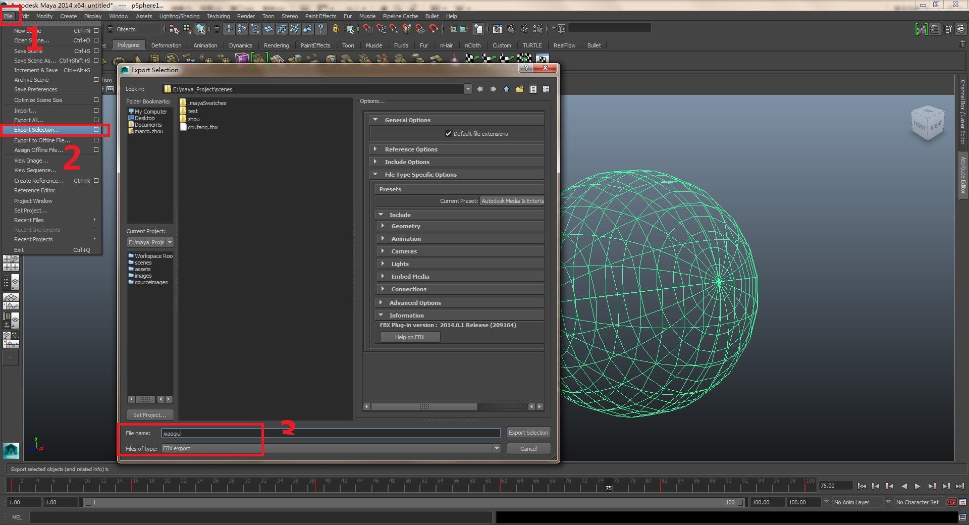 maya和c4d的模型怎样相互导入？