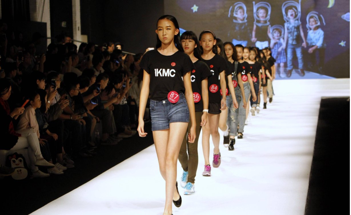 t台是什么意思？