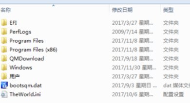 如何播放dat文件