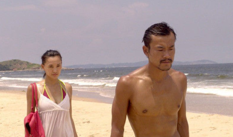 一半海水一半火焰结局是什么