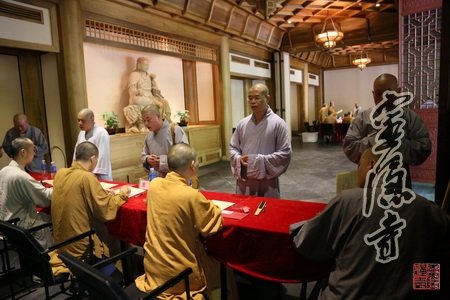 五堂功课的介绍