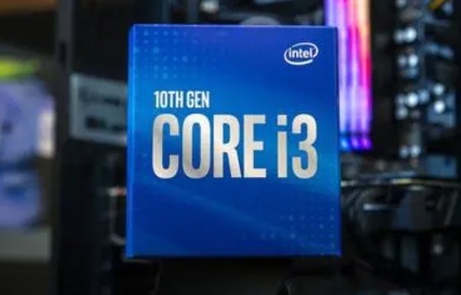 t7700属于什么级别处理器？