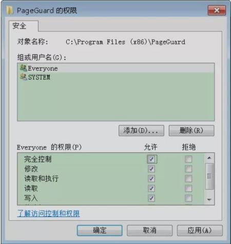 win10文件夹打开是乱码如何解决呢？